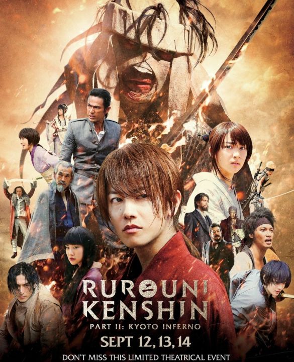 dvd-hd-รูโรนิ-เคนชิน-ครบ-5-ภาค-5-แผ่น-rurouni-kenshin-5-movie-collection-หนังญี่ปุ่น-มีพากย์ไทย-ซับไทย-เลือกดูได้-แอคชั่น-ซามูไร