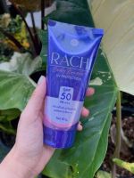 แท้?% ราชิบอดี้ Rachi Body Bright UV Protection กันแดดราชิบอดี้ ราชิ กันแดดราชิขนาด80กรัม