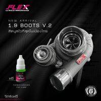 1.9 BOOST V2 ติดบูสไวที่สุด แรงที่สุดในเมืองไทย ทำบูสต์สูงสุด 55 psi ไส้ 04 ขนาดใบ 42-42 mm.