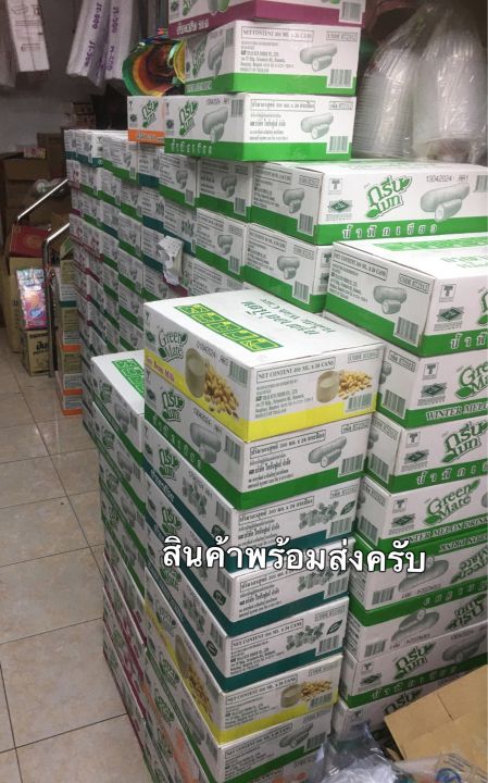 นมถั่วเหลือง-1ลังน้ำผลไม้-เครื่องดื่ม-soy-milk