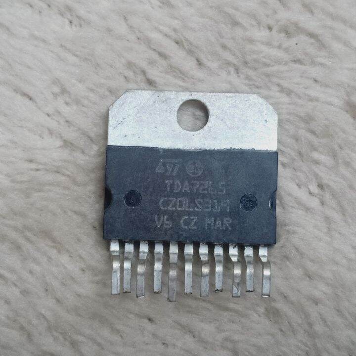 TDA7265 25W + 25W STEREO AUDIO AMPLIFIER INTEGRATED CIRCUIT | Lazada PH