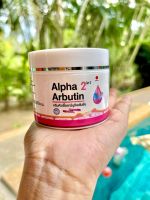 ครีมหัวเชื้ออาร์บูตินเข้มข้น Alpha Arbutin 2in1 ขวด 100g