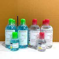 [ขายเดี่ยว] ไบโอเดอม่า Sensibio H2O 100&amp;500 ml. คลีนซิ่งสำหรับเช็ดเครื่องสำอาง