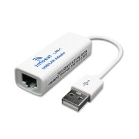 USB LAN Infosat