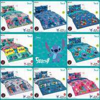 Stitch : ผ้าปูที่นอนโตโต้​ (ไม่รวมผ้านวม)  ลิขสิทธิ์​แท้​100% (มี3ขนาด​ 3.5/5/6ฟุต)