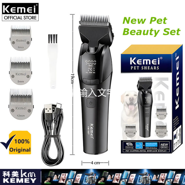 Kemei KM1857 Dog Grooming Rechargeable Cordless High Power Pet Hair