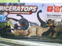 STEVE Accessory หุ่นยนต์ไดโนเสาร์แปลงร่างได้ รุ่น TRICERATOPS ใช้ถ่าน AA 3 ก้อน มอก.085-2540