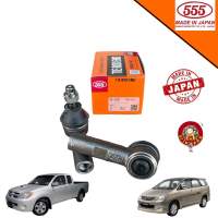 ลูกหมาก คันชักนอก ยี่ห้อ 555 ญี่ปุ่น TOYOTA HILUX VIGO 2WD ตัวเตี้ย INNOVA รหัส SE3881 ได้ 2ตัว