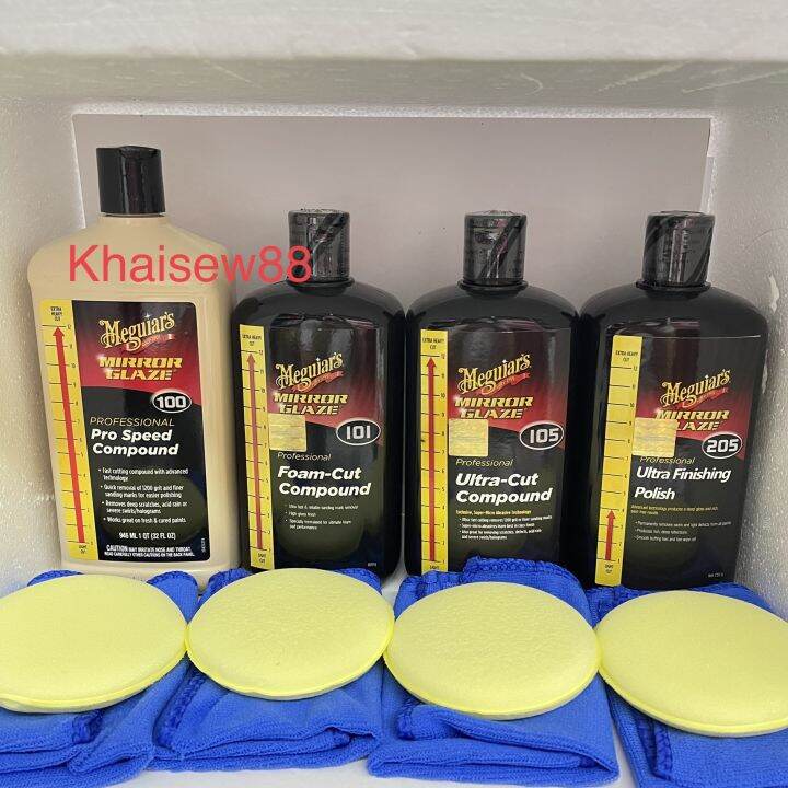 Meguair’s M100 / 101 / 105 / 205 Wax / Polish/ Compound / Fast cutting