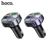 Hoco E70 รถชาร์จ PD30W + QC3.0 บลูทูธส่งสัญญาณ FM ไร้สาย U ดิสก์เครื่องเล่นเพลงในรถ