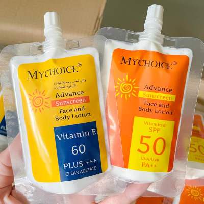 กันแดดมายช้อยส์ ขนาดพกพา 70 มล.Sunscreen Body Lotion