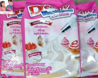 วิปปิ้งครีม Whipping Cream หวาน สีชมพู ตรา Dreamy ขนาด 500 กรัม