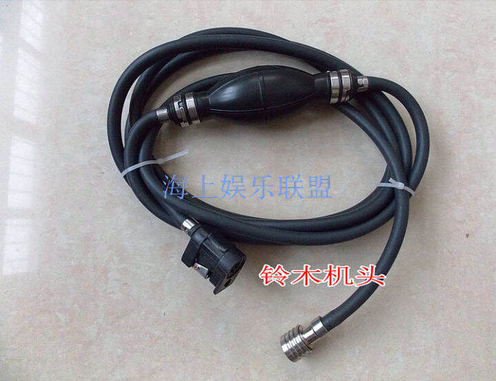 Dfpc Zongshen Suzuki TwoStroke Outboard Motor Oil Tube Fuel Tank Set