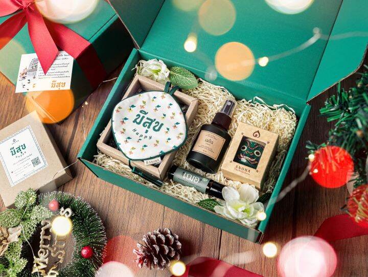 ANONA Thailand | Jolly Christmas Gift Set เซตของขวัญปีใหม่ | Lazada.co.th