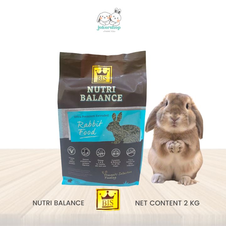 อาหารกระต่าย-bis-nutribalanceพร้อมส่งค่ะ-อาหารเม็ดกระต่ายbis-สำหรับกระต่ายทุกช่วงวัย
