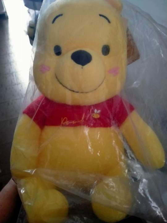 ตุ๊กตาหมีพูห์-ขนาด-10-นิ้ว-น่ารักมากกก-sale