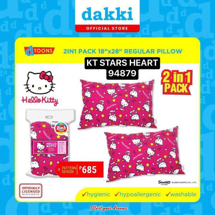 18x28 2in1 dakki character pillow Lazada PH