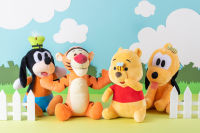 ( พร้อมส่ง ) Disney Forest Friends Collection Dolls 25 cm. ตุ๊กตา