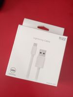 สายชาร์จ USB Lightning