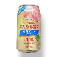 Suntory เครื่องดื่มพีช ซ่า สดชื่น