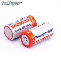 BT-14 Doublepow แท้!!! ถ่านชาร์จ Battery 3.2V CR123a 450mAh (1ก้อน) ถ่านอเนกประสงค์ใช้ได้กับทุกอย่างที่ชนิดเดียวกัน