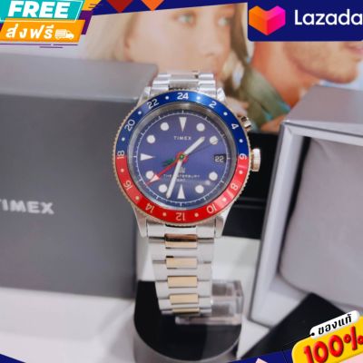 ประกันศูนย์ไทย  นาฬิกาข้อมือ Waterbury Traditional GMT 39mm Stainless Steel Bracelet Watch TW2U90600

ขนาดหน้าปัด : 39 มม.
