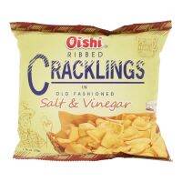 Oishi Ribbed Cracklings Salt &amp; Vinegar 50g