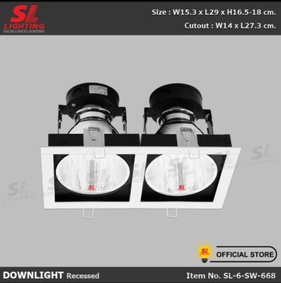 SL LIGHTING SL-6-B-668โคมไฟดาวน์ไลท์ E27 แบบฝังฝ้า 2 ช่อง ทรงสี่เหลี่ยม ขั้ว E27 รุ่น SL-6-SW-668