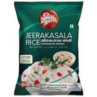 Double Horse Jeerakasala Rice 1kg