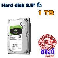 Seagate Harddrive Sata3.0 2.5" 100GB