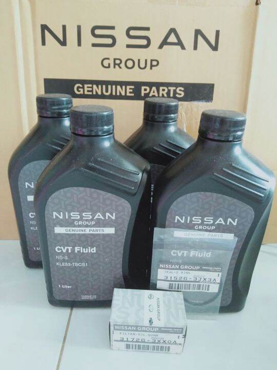 น้ำมันเกียร์1ชุด-cvt-ns3โฉมใหม่-แท้ศูนย์-แถมฟรี-น้ำยาขจัดความชื้นในถังเชื้อเพลิง1ขวด