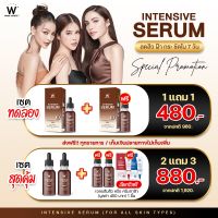 เซรั่มวิงค์ไวท์ สูตรใหม่ ของแท้‼️WINKWHITE INTENSIVE SERUM อินเทนซีฟ เซรั่ม