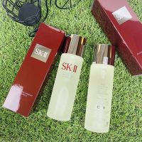 SK-II Facial Treatment Essence 75 ml ทรีทเมนท์เอสเซ็นส์บำรุงผิว คุณค่าจาก Pitera ผลัดเซลล์ผิวให้กลับมาอ่อนเยาว์ กระจ่างใส