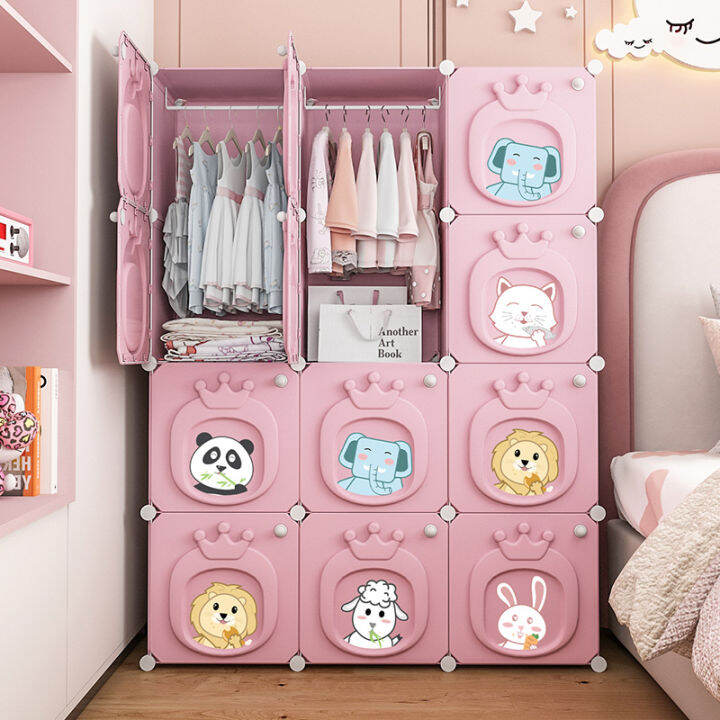 Children's Wardrobe Household Bedroom Baby Girl Baby Small Wardrobe