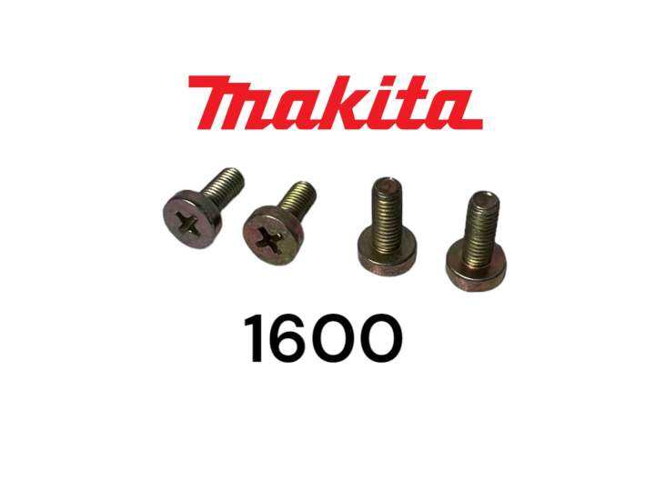 makita-มากีต้า-1600-น๊อตตั้งใบกบ-น๊อตเร่งใบ-มากีต้า-รุ่น-3-นิ้ว-สองคม-ชุด-4-ตัว