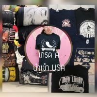 เสื้อวินเทจ A++ ลดราคา49฿????  งานนำเข้าUSA  สภาพ90-100% งานคละสี ขายปลีก ขายส่ง ยกกระสอบ งานสวย ไม่ขาด ไม่ย้วย ราคาถูก