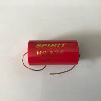 คาปาซิเตอร์ เกรด ออดิโอ capacitor 8.2uF/250V