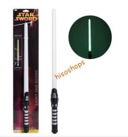 Star wall ดาบสตาร์วอร์ ไลท์เซเบอร์ Light saber ใหม่ล่าสุด มีเสียง มีไฟ สุดเทห์สำหรับน้องๆหนูๆ