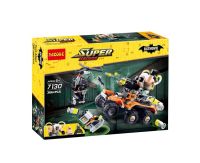 ตัวต่อเลโก้ Compatible with the Lego Batman movie Banes poison truck attack 70914 assembled building block toy 07081