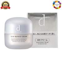 ✅ d Program Skin Repair Cream 45g ดี โปรแกรม สกินรีแพร์ ครีม 45 กรัม ครีมบำรุงผิวหน้าสำหรับผิวบอบบางระคายเคืองง่าย ครีมทาหน้า ครีมบำรุงผิว