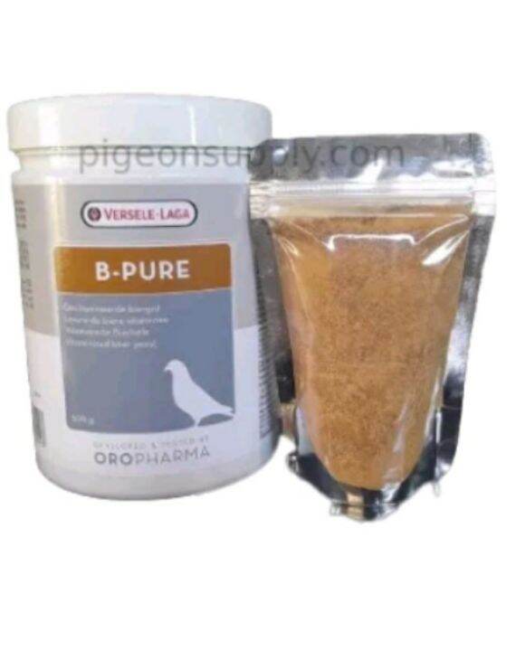 B PURE 50 GRAMS FOR PIGEON | Lazada PH