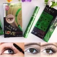 BQ COVER REVOLVING MASCARA