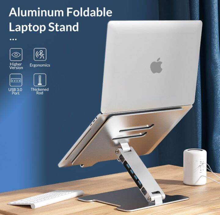 ORICO 4 Port USB3.0 Foldable Laptop Stand Riser Aluminum Notebook