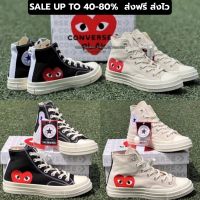 รองเท้า Converse Chuck Taylor All Star Play High ชาย หญิง [ ของแท้? พร้อมส่งฟรี ]