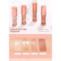 Sale‼️ Mei Linda Liquid Glitter Shadow MC-3102 อายแชโดว์ชนิดลิขวิด กลิตเตอร์