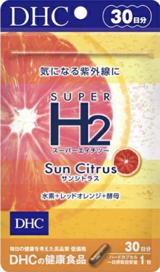 dhc-super-h2-sun-citrus-ขนาด-30-วัน-วิตามินนำเข้าจากญี่ปุ่น