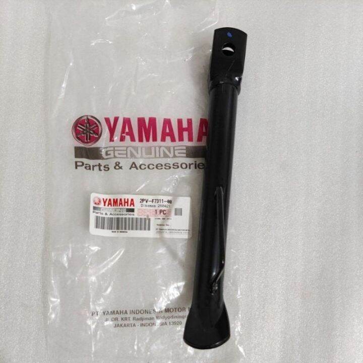 Standar Jagang Samping Yamaha Jupiter Mx King Original Pv F Lazada Indonesia