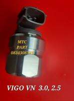 โซลินอย หัวฉีด vigo champ 23670-0110,23760-0L90 3.0,2.5 VN  แท้ถอด. ราคา1 ตัว 600 รับประกัน 1 month