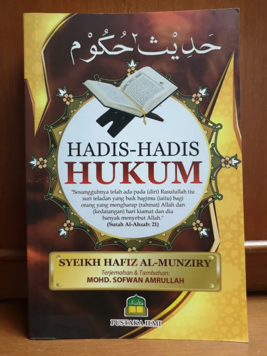 Hadis-Hadis Hukum | Lazada