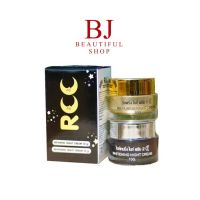 RCC CREAM ไนท์ครีมRcc ครีมอาร์ซีซี 10g.